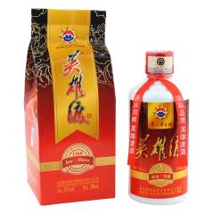 53°英雄渡英雄勛章500ml