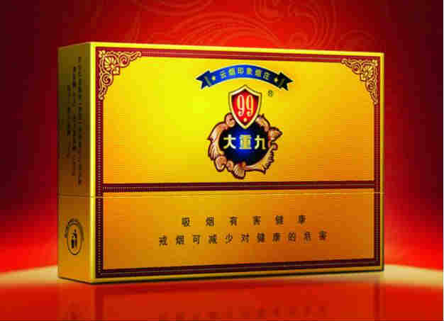 大重九99香煙價格參數(shù)及最新煙評