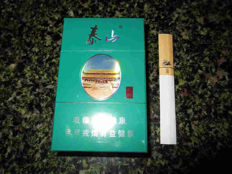 最新泰山孔府煙價格與口感特點(diǎn)說明