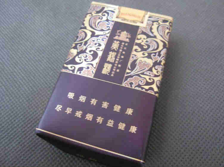 黃鶴樓軟雅韻價(jià)格及實(shí)物圖