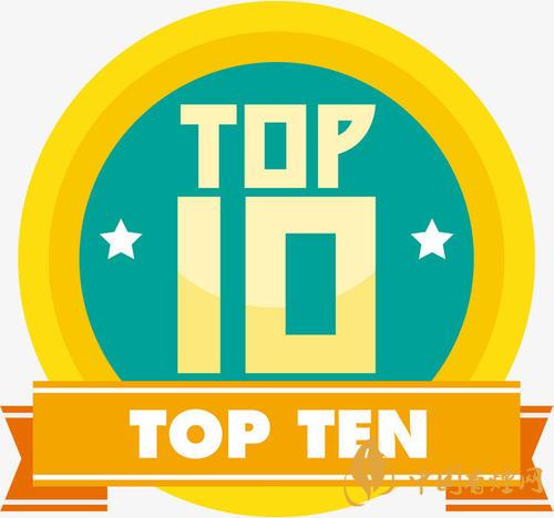 全球香煙最便宜的國(guó)家：TOP 10