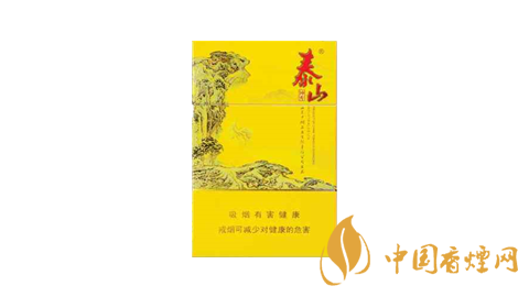 泰山神秀香煙價(jià)格一覽 泰山神秀香煙真假鑒別