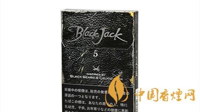 黑杰克香煙價(jià)格-韓國(guó)Black Jack(黑杰克)香煙多少錢一包?