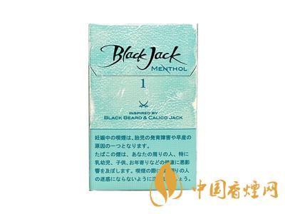 黑杰克香煙價(jià)格-韓國(guó)Black Jack(黑杰克)香煙多少錢一包？