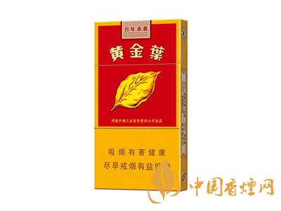 百年濃香黃金葉價(jià)格 黃金葉百年濃香多少錢一盒？