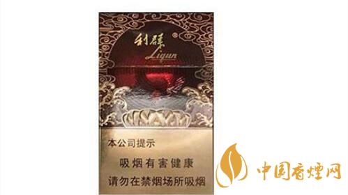 新品利群紅利香煙多少錢一包?新品利群紅利香煙價(jià)格表