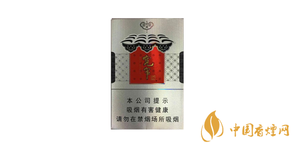 常見的寬窄香煙家價(jià)格表圖大全 寬窄香煙價(jià)格一覽