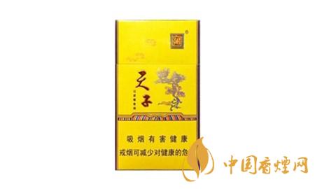 天子香煙價(jià)格表圖大全 好抽的幾款天子香煙介紹