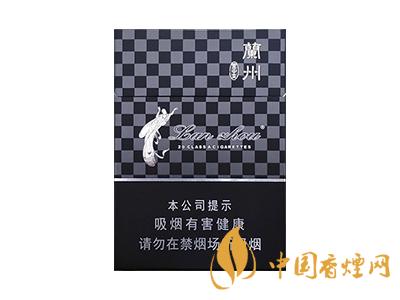 黑蘭州香煙價格表圖 2020蘭州香煙黑中支多少錢？