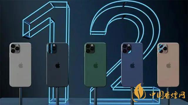 新款iphone價(jià)格大概是多少？新款iphone價(jià)格預(yù)測(cè)2020