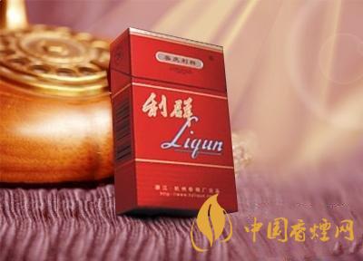 利群香煙價(jià)格表圖大全一覽表 利群香煙多少錢(qián)一包