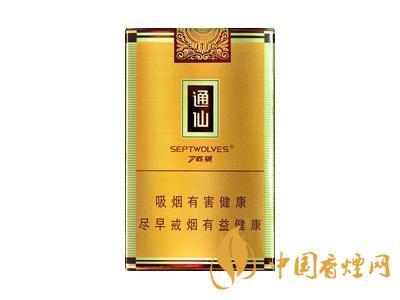 七匹狼通仙香煙有幾種？2020七匹狼通仙香煙價(jià)格