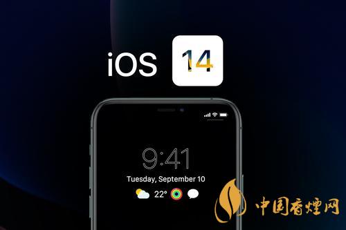 ios14照片組件怎么換照片-蘋果ios14精選照片設(shè)置教程