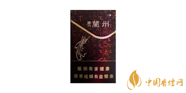 蘭州飛天多少錢(qián)一包 蘭州飛天香煙價(jià)格表圖一覽