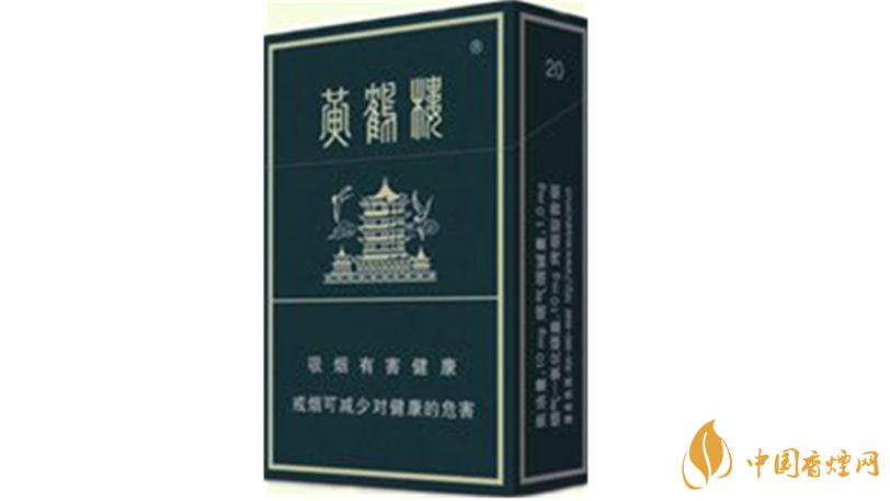 2025黃鶴樓香煙圖片及價(jià)格大全