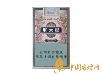 2020煙魁1919多少錢(qián)一包 2020恒大牌煙魁1919價(jià)格表