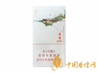 五臺山(細(xì)支)