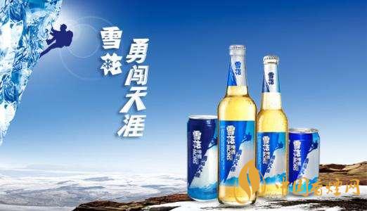 雪花啤酒價格表 雪花啤酒2020最新報價