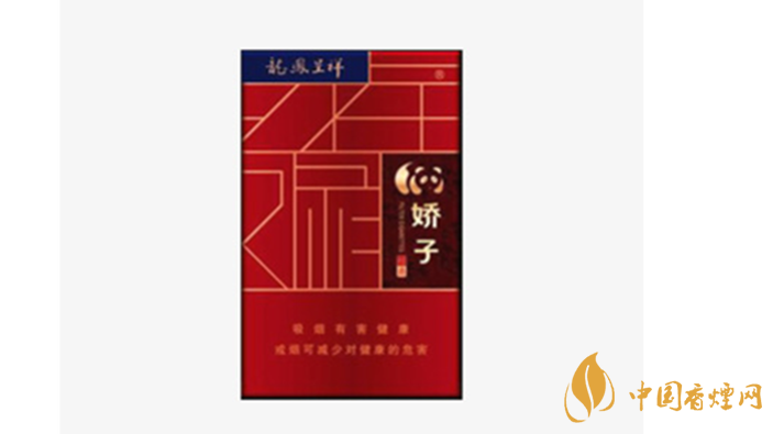 2020嬌子硬龍鳳經(jīng)典香煙口感最新測(cè)評(píng)