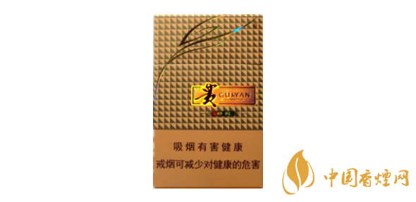 貴煙好彩價(jià)格表和圖片2020 貴煙好彩多少錢(qián)一包