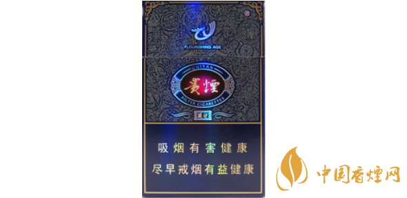 貴煙盛世最新價(jià)格是多少 貴煙盛世價(jià)格表圖一覽