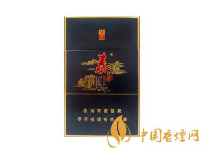 泰山華貴煙價(jià)格表和圖片 2020泰山牌華貴煙多少錢一包？