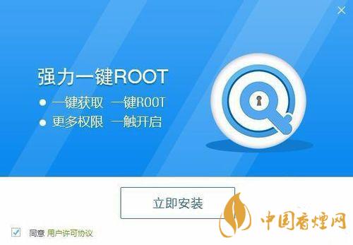 百度一鍵root怎么用？百度一鍵root使用教程