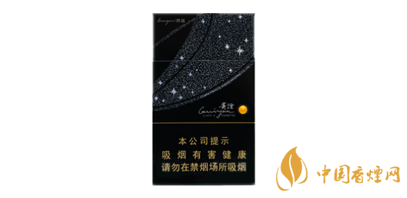 貴煙細(xì)支所有價(jià)格表和圖片大全