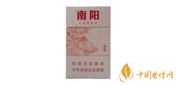 黃金葉南陽(yáng)小天葉價(jià)格表和圖片2020