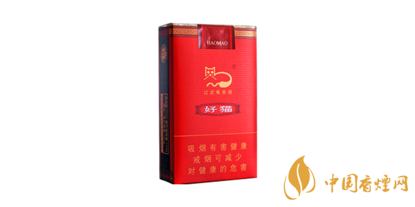 好貓香煙價(jià)格一覽表(11種) 好貓香煙多少錢(qián)一包