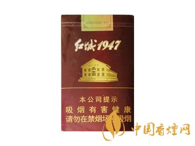 呼倫貝爾煙價(jià)格表和圖片大全 2025呼倫貝爾煙多少錢一盒