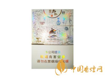 口感好的細(xì)支煙有哪些？2020口感最好的6款細(xì)支煙推薦