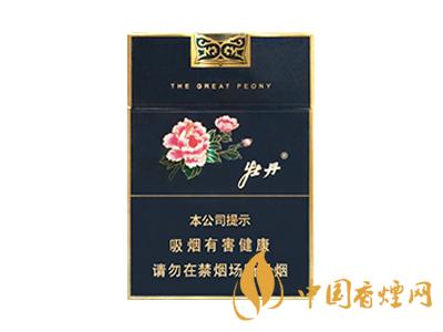 口感好的細(xì)支煙有哪些？2020口感最好的6款細(xì)支煙推薦