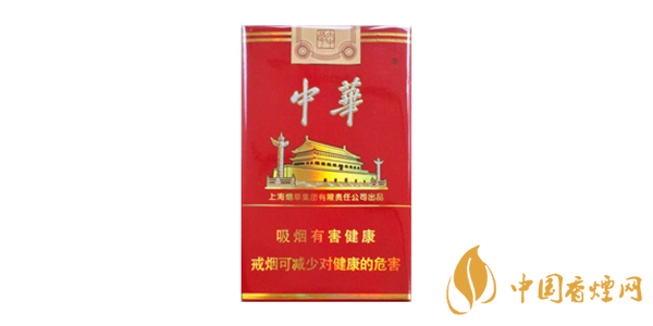 中華大中華多少錢一包 中華大中華香煙價(jià)格表一覽