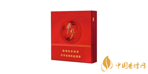 蘭州香煙多少錢(qián)一條 蘭州香煙價(jià)格表圖一覽