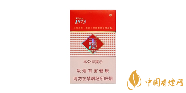 硬玉溪多少錢(qián)一包 硬玉溪香煙價(jià)格表圖一覽表