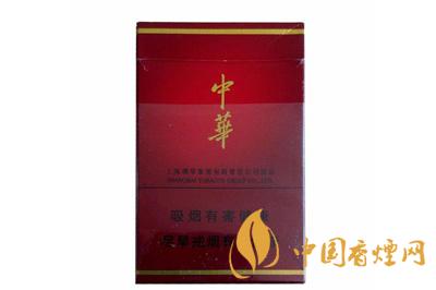 中華5000香煙價(jià)格查詢 中華5000香煙特點(diǎn)分析