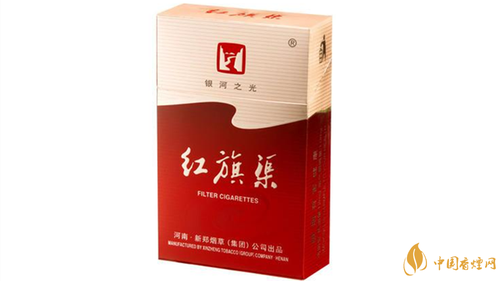 紅旗渠銀河之光怎么樣？紅旗渠銀河之光口感測(cè)評(píng)2020