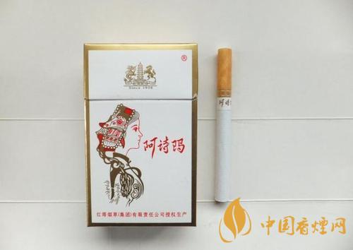 玉溪阿詩瑪怎么樣 玉溪阿詩瑪好抽嗎