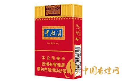 中南海香煙品牌的由來  中南海香煙種類價格大全