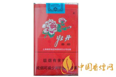 軟紅牡丹多少錢(qián)一包 軟牡丹香煙怎么樣