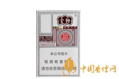 百味人生云煙多少錢(qián)  百味人生香煙價(jià)格表圖2020