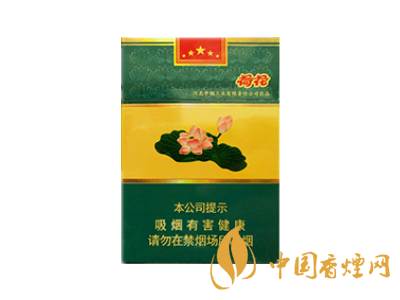 鉆石牌香煙新品2020 鉆石荷花經(jīng)典中支價(jià)格表圖