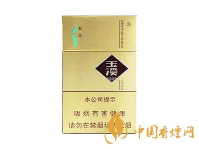 30~50元高檔香煙列表 2020年30元到50元香煙排行榜