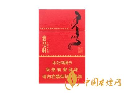 呼和浩特卷煙廠出的煙有多少種？呼和浩特卷煙廠產的煙的品牌大全