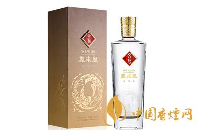 文君白酒48度多少錢一瓶  文君白酒48度價(jià)格查詢