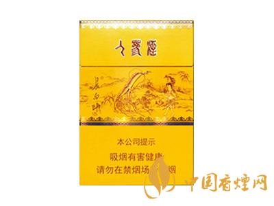 長(zhǎng)白山（人參·參品）中支