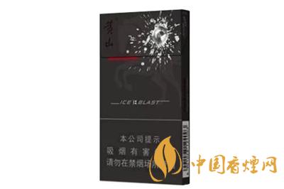 黃山黑馬香煙價格是多少? ?黃山黑馬香煙怎么樣