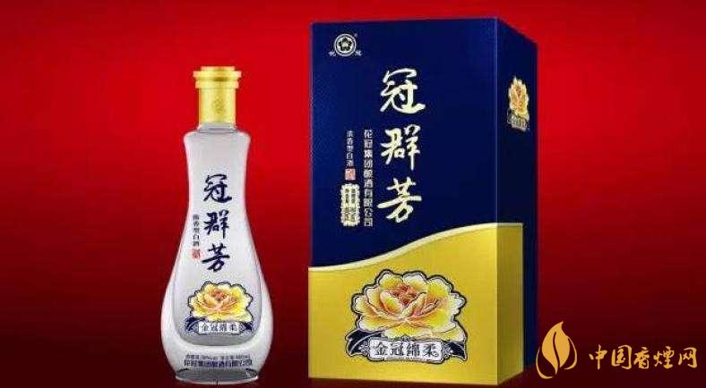 冠群芳酒怎么樣 2020冠群芳酒價格表一覽