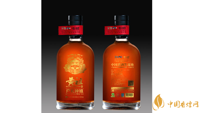 西安黃祖黃酒怎么樣？西安黃祖黃酒特點(diǎn)分析2020